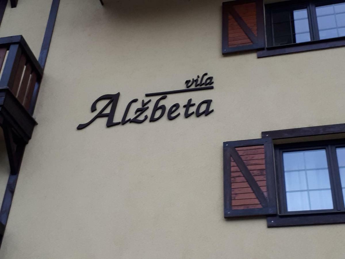 鲁容贝罗克Hrabovo Alzbeta 16公寓 外观 照片